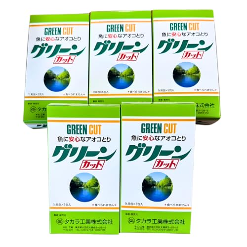 【kira38様】専用・青/緑、各360ｇ≪リクエスト特割特価≫ Amazon.co.jp: タカラ工業 グリーンカット 1t用包×5包入 5個セット